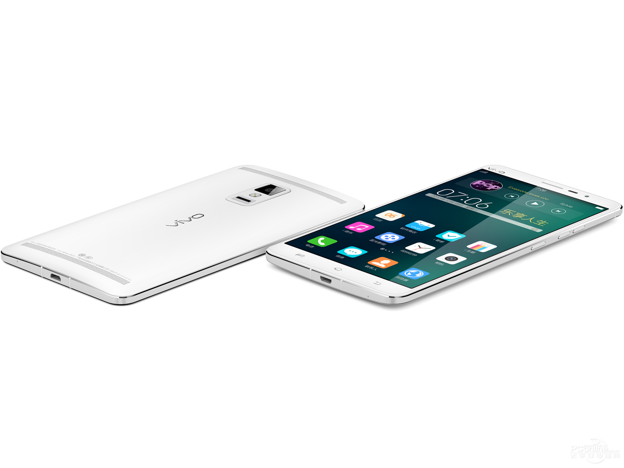 vivo Xplay3S