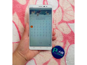 vivo Xplay3S L