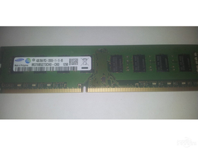 4GB DDR3 1600 