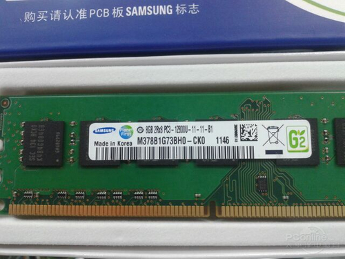 三星8GB DDR3 1600 