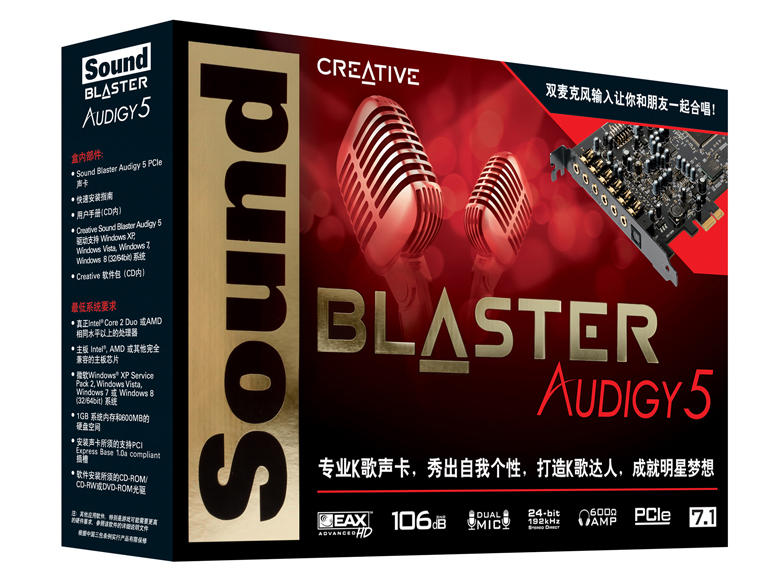 Sound Blaster Audigy 5 ͼ