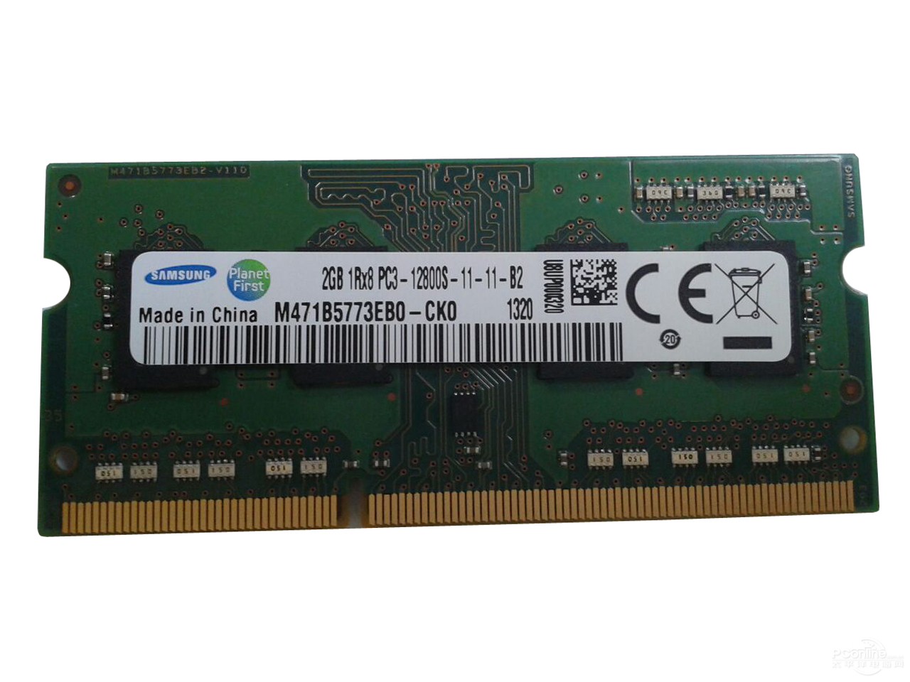 2GB DDR3 1600ͼ