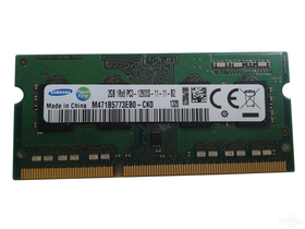 2GB DDR3 1600