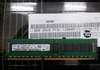 8GB DDR3 1600 ECC REG