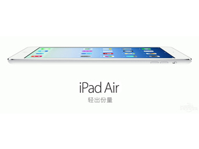 ƻiPad Air(16G/Wifi)