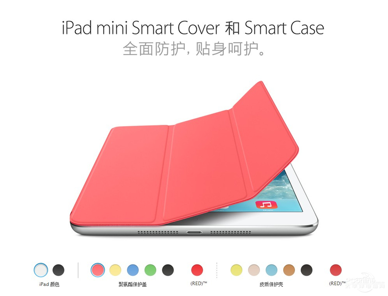 ƻiPad Mini 2(16G/Wifi)ͼ