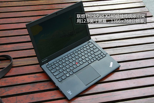 联想ThinkPad X240 20AMA53BCD