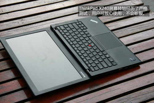 联想ThinkPad X240 20AL0022CD