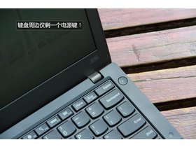 ThinkPad X240 20ALS00Q00
