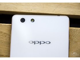 OPPO R1