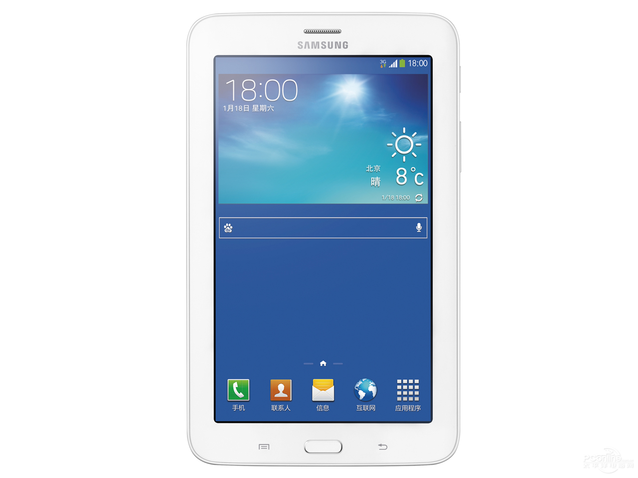 Galaxy Tab3 Lite T111(8G/3G)ͼ