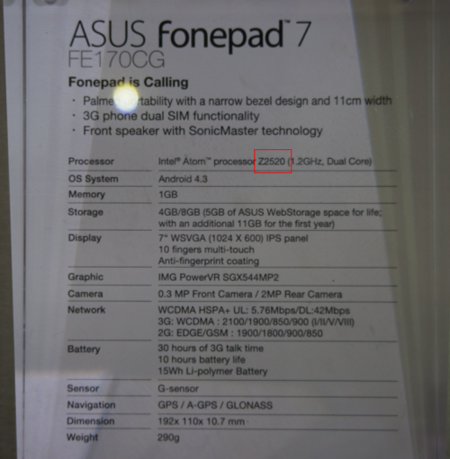 华硕FonePad 7(FE170CG)