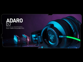 Razer AdaroDJרҵЧͼ