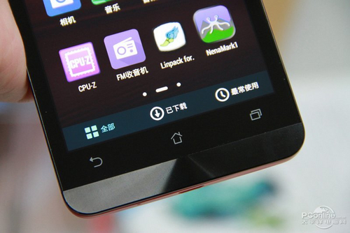 华硕 ZenFone 5 4G版