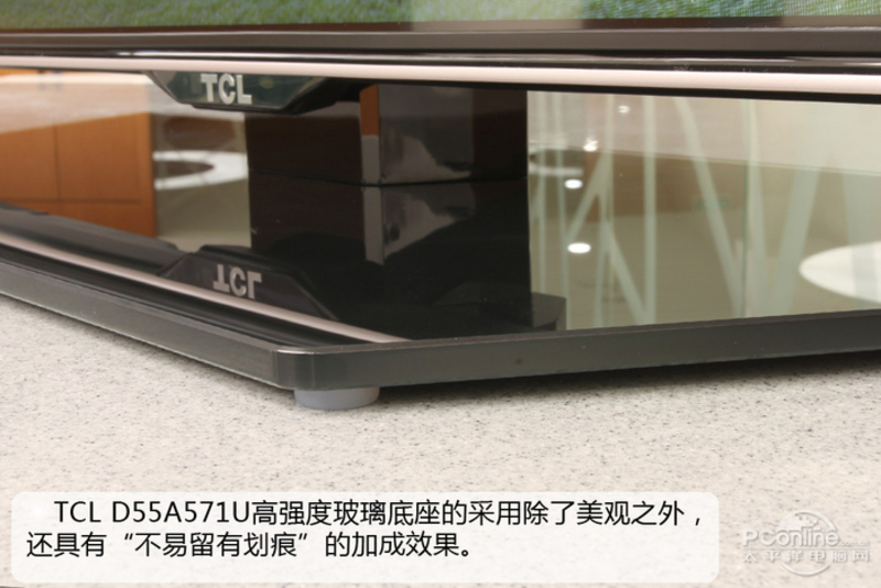 TCL D55A571Uͼ