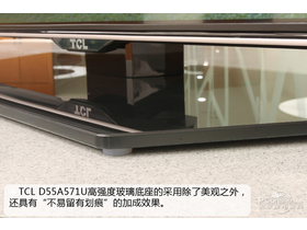 TCL D55A571U