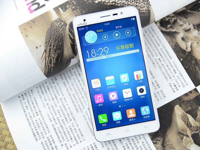 vivo Y20t效果图