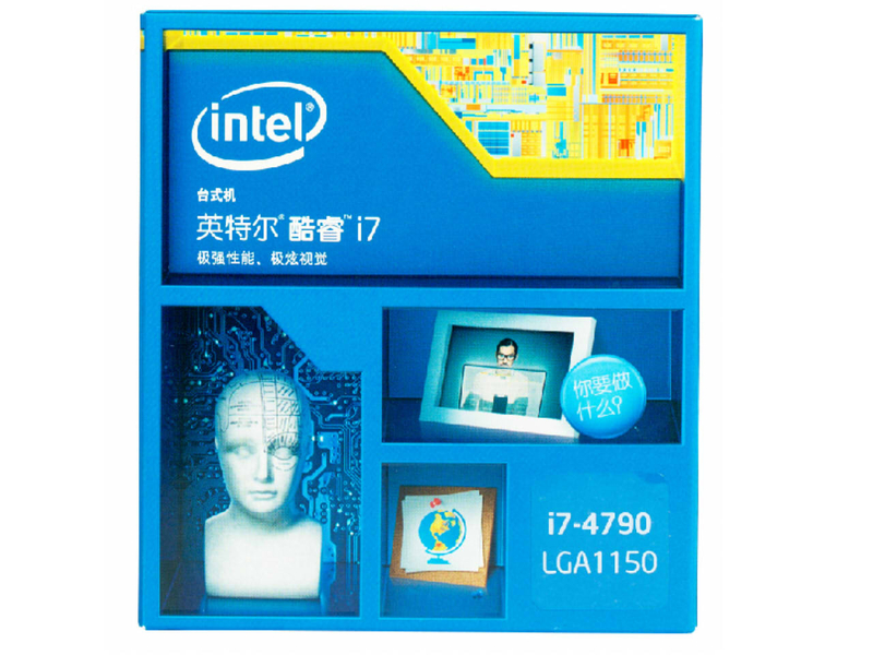 intel酷睿i7 4790 正面