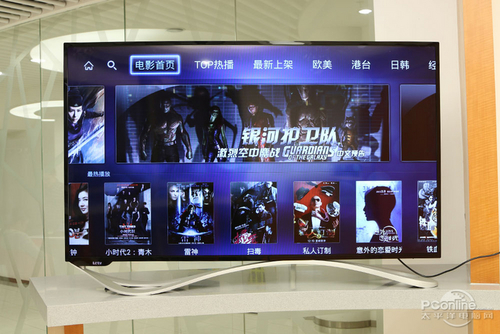 乐视TV·超级电视Max70