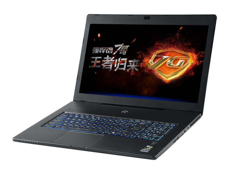 海尔7G-700I74700G80T01NDTH