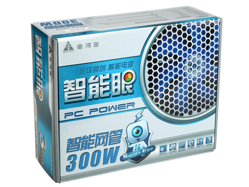 金河田智能网管300W