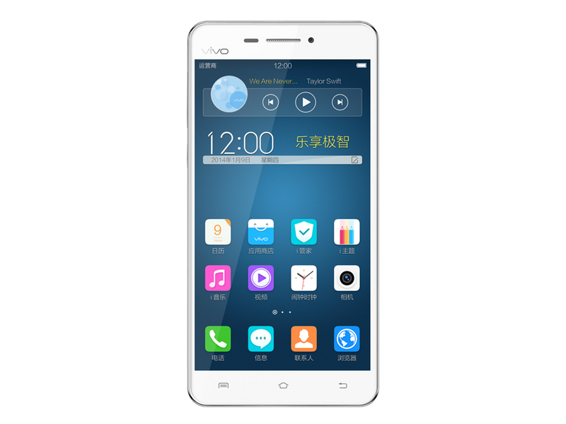 vivo X3S 前视