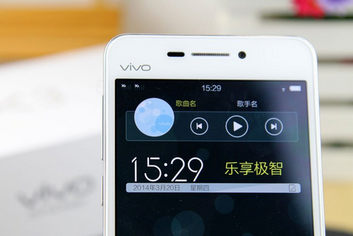 vivo X3S