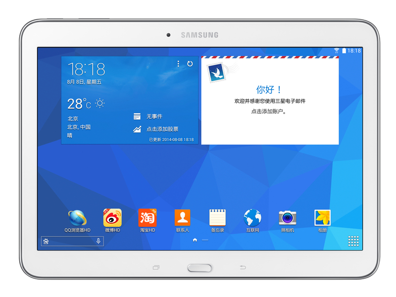 Galaxy Tab 4 T530(16G/WLAN)ͼ