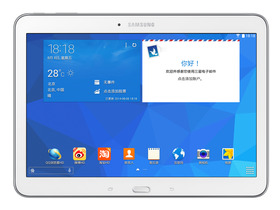 Galaxy Tab 4 T530(16G/WLAN)