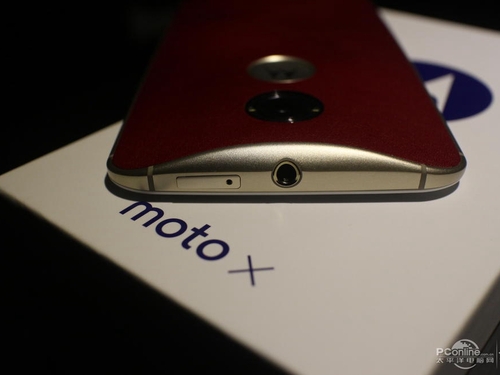 Moto X 32GB