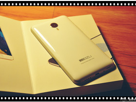 MX4 Pro