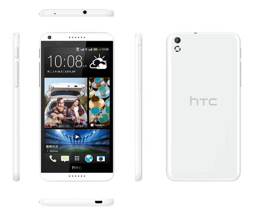 HTC D816W