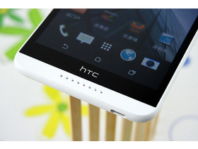 HTC D816e