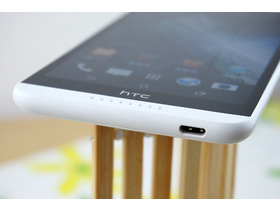 HTC D816e