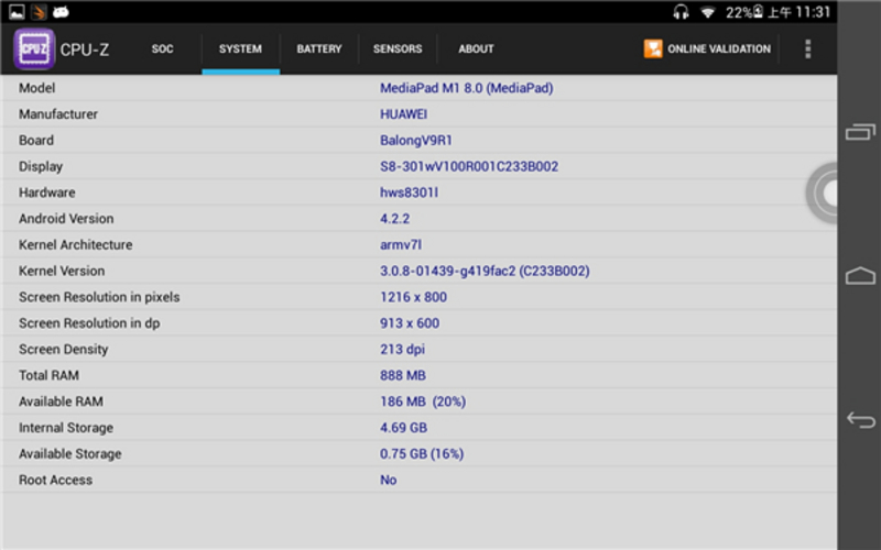 ΪMediaPad M1 8.0(S8-301w)Wifiͼ