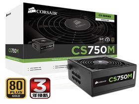 CS750Mͼ