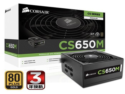 CS650Mͼ