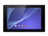  Xperia Z2 Tablet(SGP541CN/B)