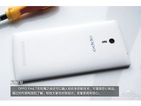 OPPO Find7׼