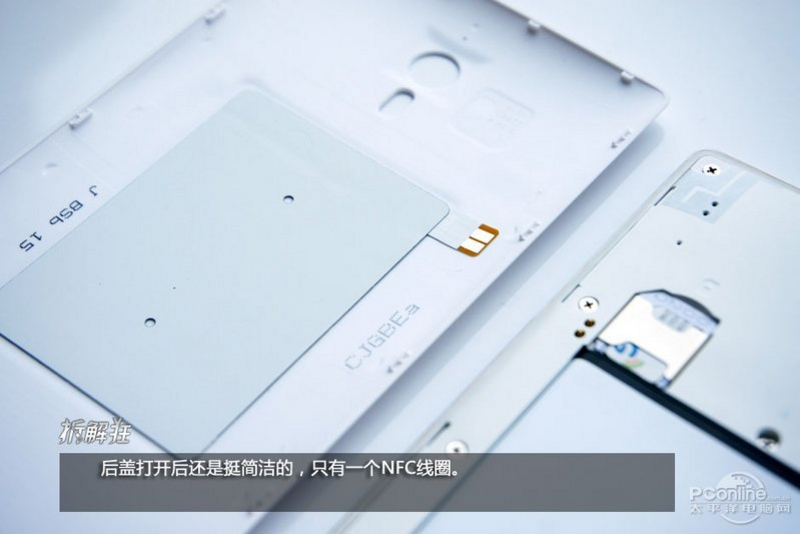 OPPO Find7ͨ/װͼ