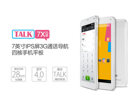 ħTalk 7Xĺ(U51GT)