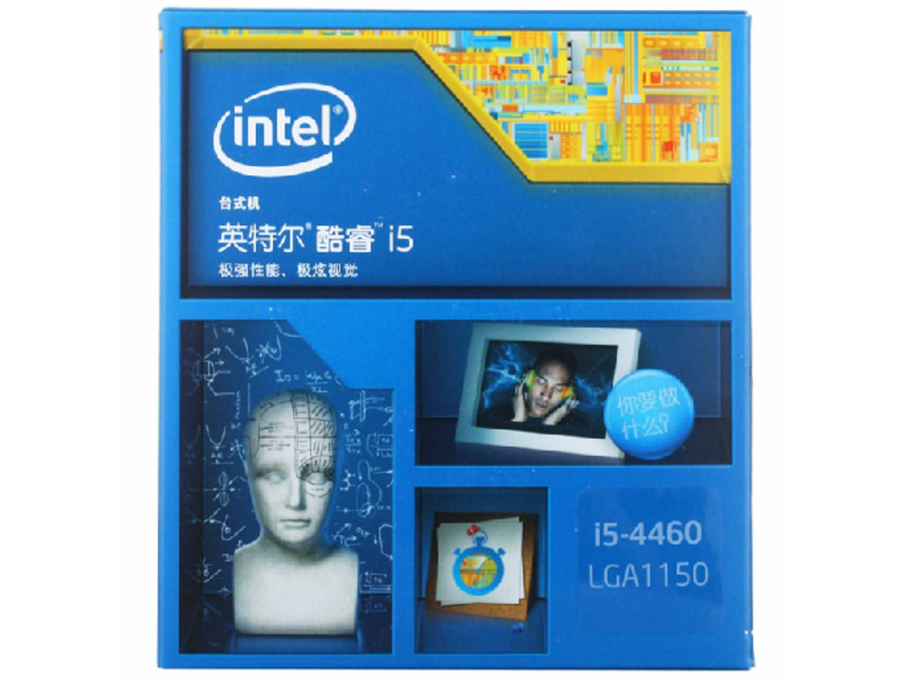 intel Core i5 4460ͼ