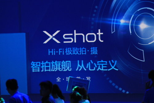 vivo Xshot旗舰版