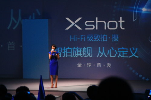 vivo Xshot旗舰版