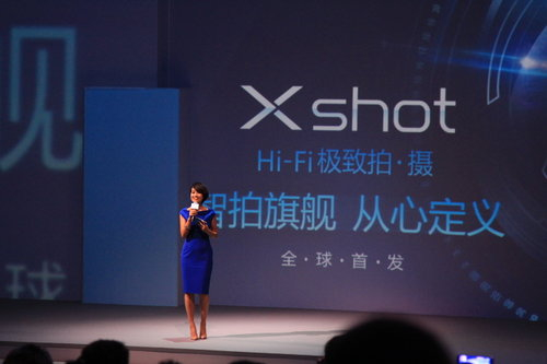 vivo Xshot旗舰版