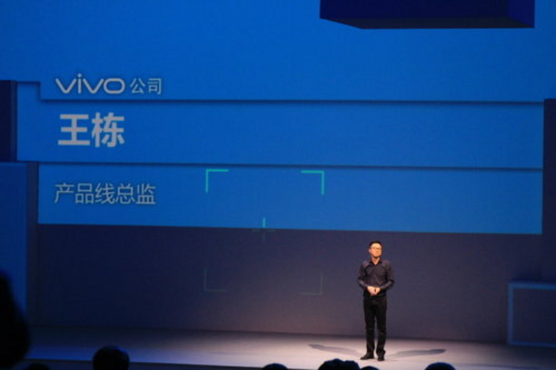 vivo Xshot콢ͼ