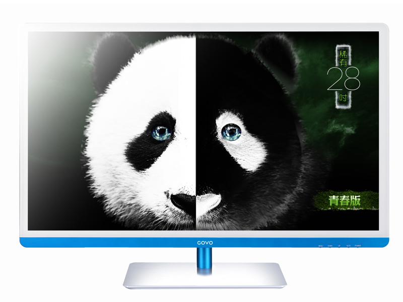 GOVO冠微 E2817青春版（Panda） 屏幕图