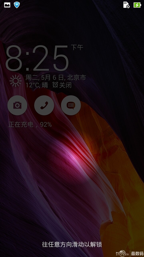 华硕ZenFone 6(1GB RAM)