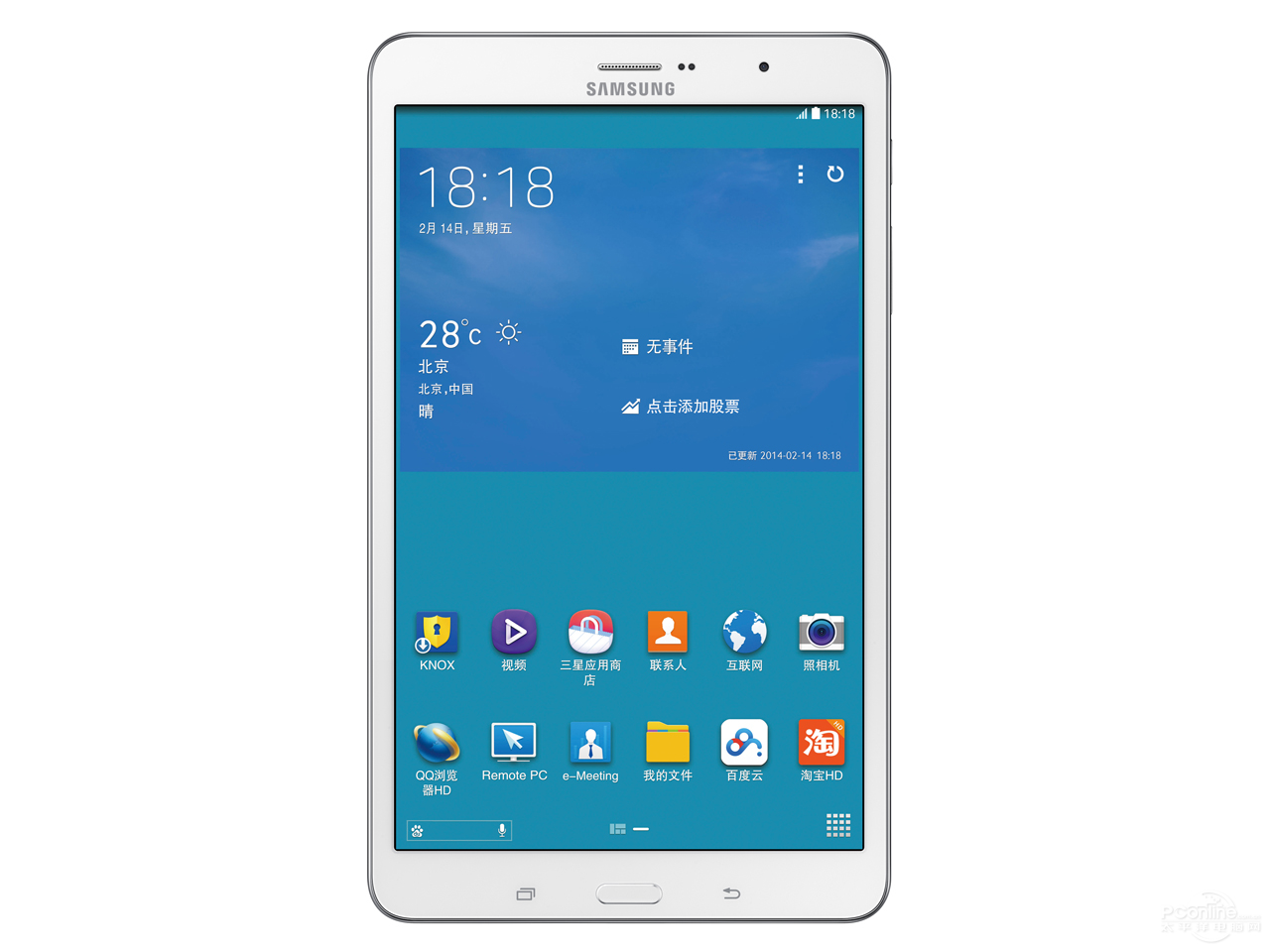 Galaxy Tab Pro T321(16G/3G)ͼ