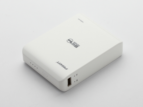 品胜易充四代10000mAh(苹果白)